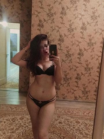 Карина
